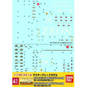 Gundam Decal Set #41 for MS-14S Gelgoog/MS-06S Zaku Ver.2.0
