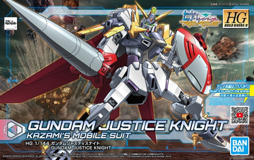 1/144 HDBD:R Gundam Justice Knight