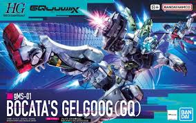 HGGQX 05 gMS-01 Bocata's Gelgoog (GQ)
