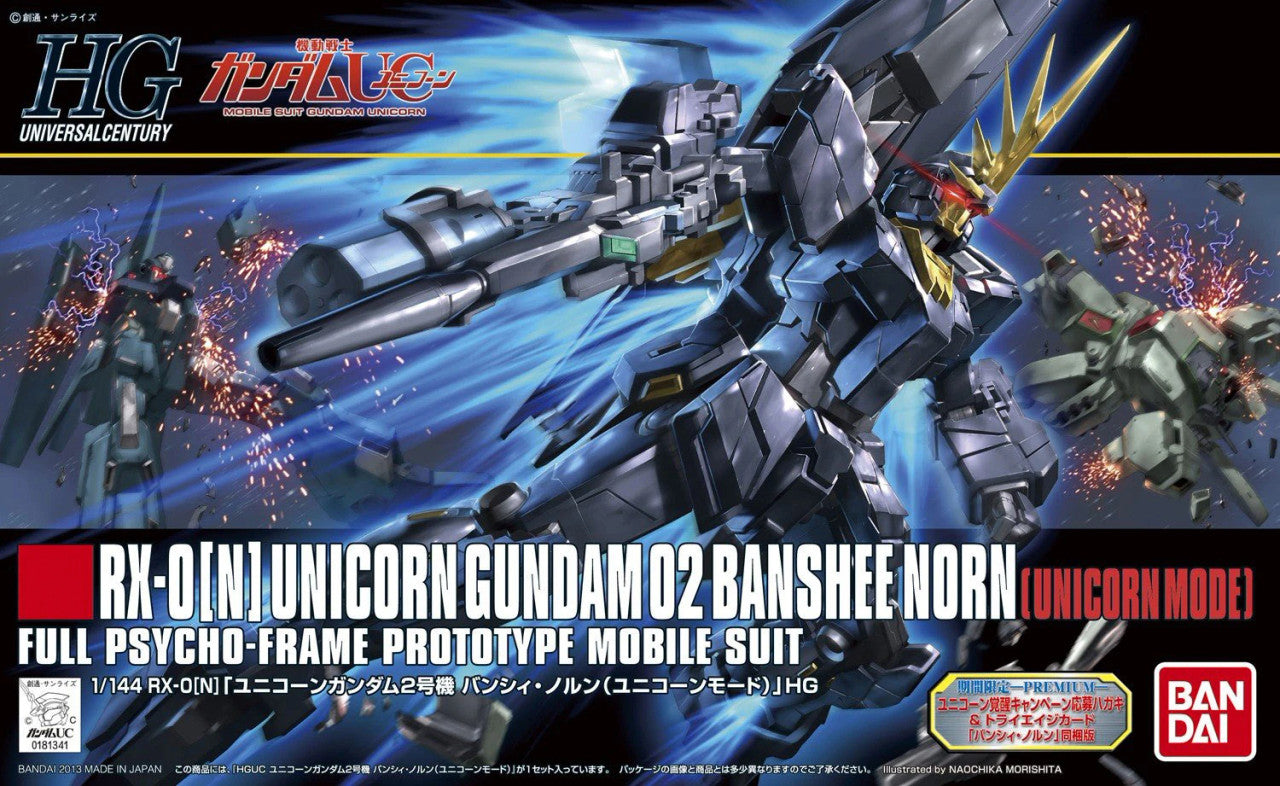 HGUC 153 Unicorn Gundam 02 Banshee Norn (Unicorn Mode)