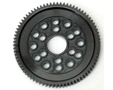 Kimbrough 48P Spur Gear (81T)