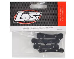 Losi Suspension Mount Set