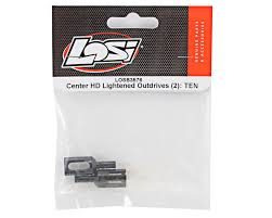 Losi Center HD Lightened Outdrive Set (2)