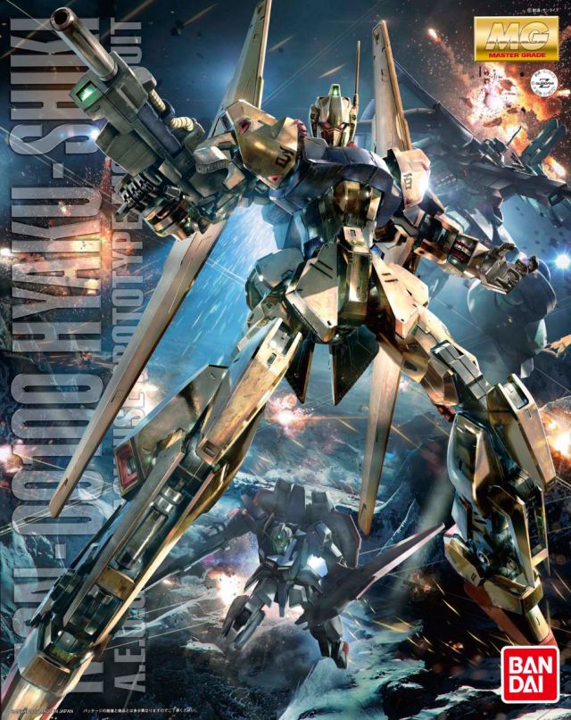MG Hyaku-Shiki Ver.2.0 Gundam