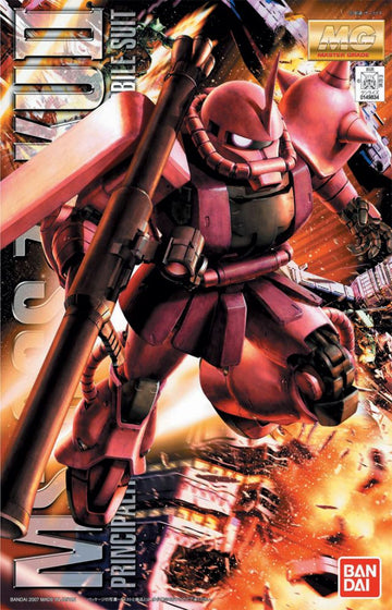 MG MS-06S Char's Zaku (Ver. 2.0)