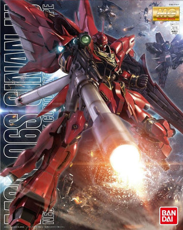 MG MSN-06S Sinanju (Animation Color)