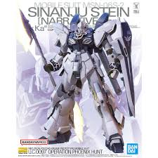 MG Sinanju Stein (Narrative Ver.Ka)