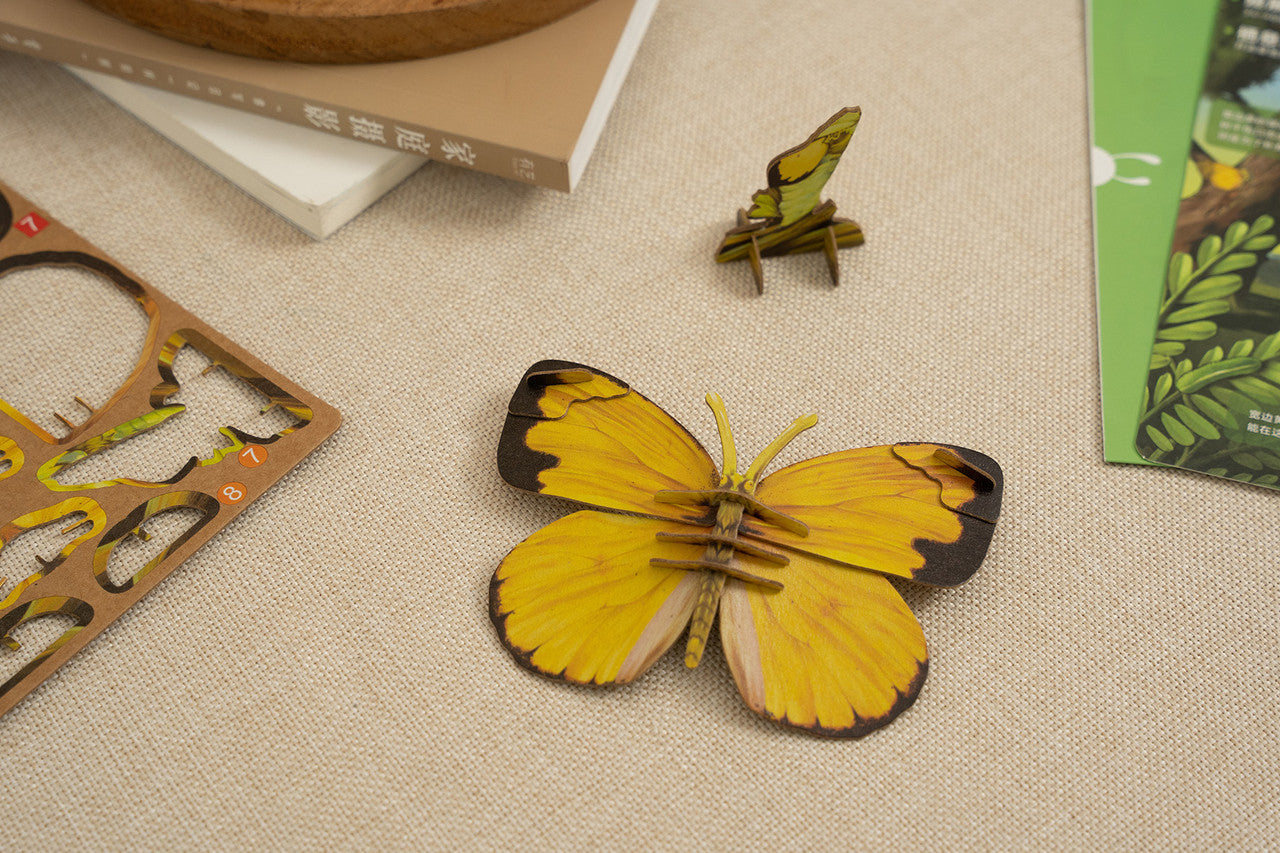 MakeBug C0008 Bring Nature Home Common Grass Yellow Butterfly 3D Kraft Paper Puzzle