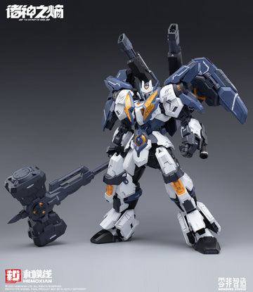 The Entropy of Gods NZS-05-3 The Legion of Thor 1/100 Model Kit