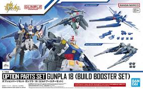 Option Parts Set Gunpla 18 (Build Booster Set)