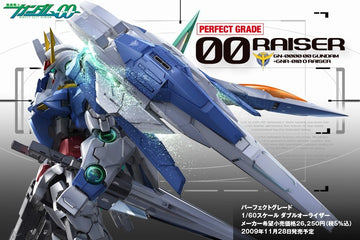 PG GN-0000+GNR-010 00 Raiser