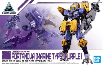 30MM #22 bEXM-15 Portanova Purple Marine Type