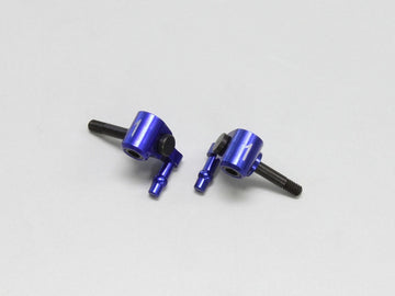 Kyosho Steering Block for Mr-03 Camber 1 R246-1311