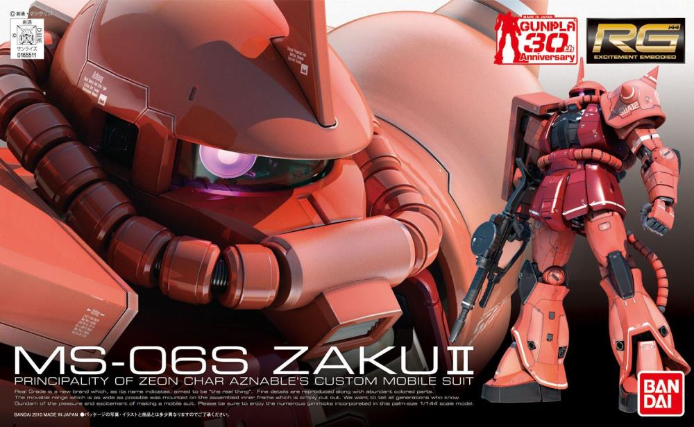 RG 1:144 MS-06S Char’s Zaku II