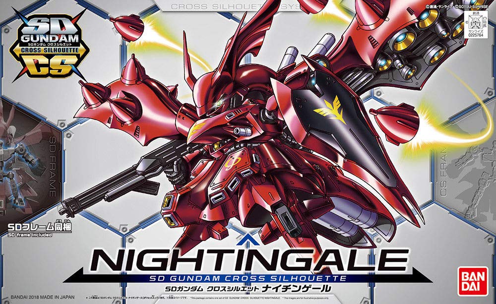 SDCS 03 Nightingale
