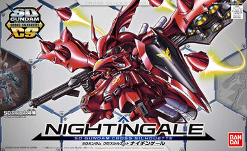 SDCS 03 Nightingale