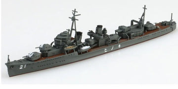 Aoshima 1/700 IJN Destroyer NENOHI 1933