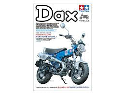 Tamiya 1/12 Honda Dax125 Model Kit (Limited Edition)