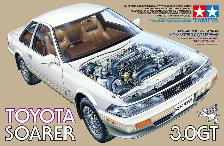 1/24 Tamiya Soarer 3.0 GT Kit Plastic Model Kit