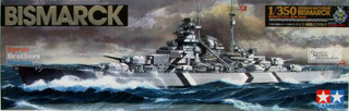 1:350 Tamiya Battleship Bismarck