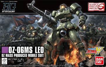 HGAC #211 OZ-06MS Leo 1/144