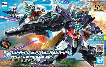 HGBD:R 023 Uraven Gundam