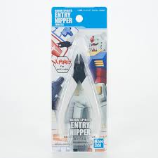 Entry Nipper White