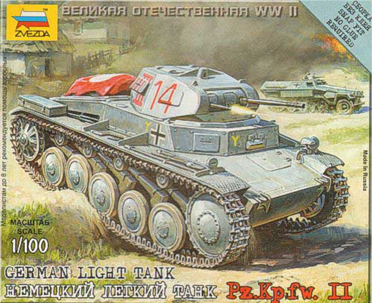 German Pz.Kpfw.II Light Tank (Snap Kit) 1/100 Zvezda