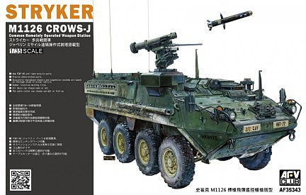 Stryker M1136 CROWS-J Vehicle