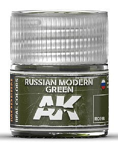 Russian Modern Green Acrylic Lacquer Paint 10ml Bottle