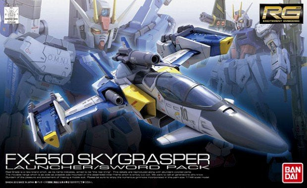 RG 1/144 FX550 SKY Grasper Launcher / Sword Pack No.06