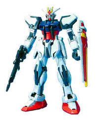 BB 259 Strike Gundam Weapon Set SD