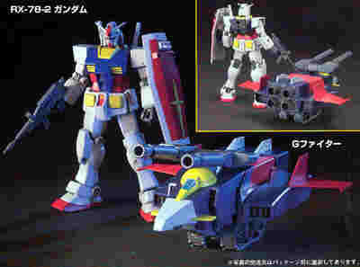 50 G-Armor Mobile Suit Gundam