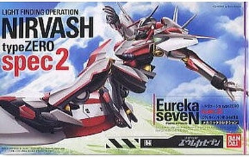 HG Nirvash Special 2 Eureka