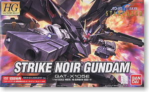 41 Strike Noir Gundam HG