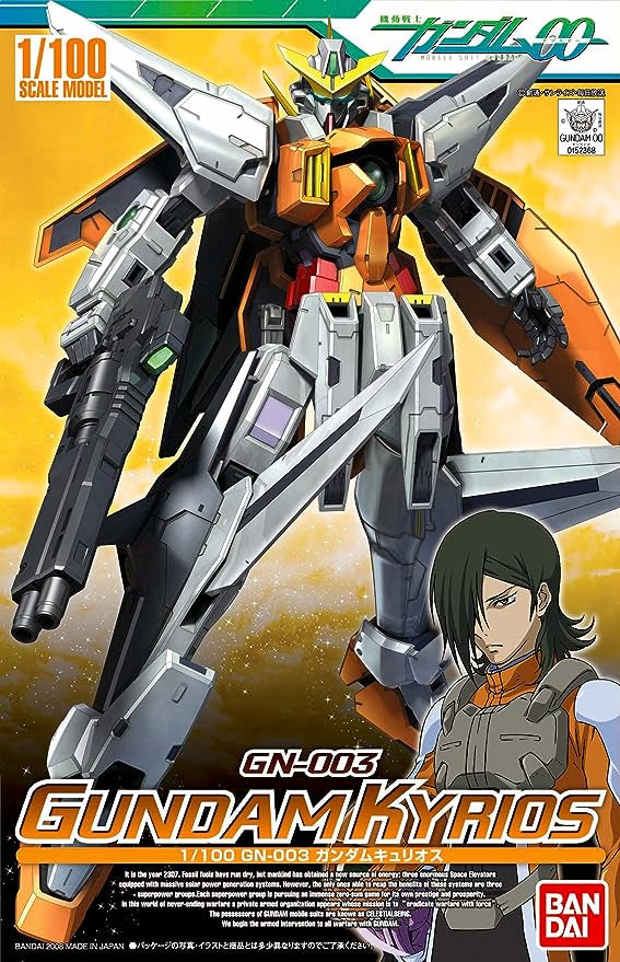 3 Gundam Kyrios Gundam 00