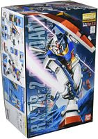 MG Gundam RX-78-2 Ver.2.0 Mobile Suit