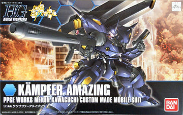 HG Kampfer Amazing