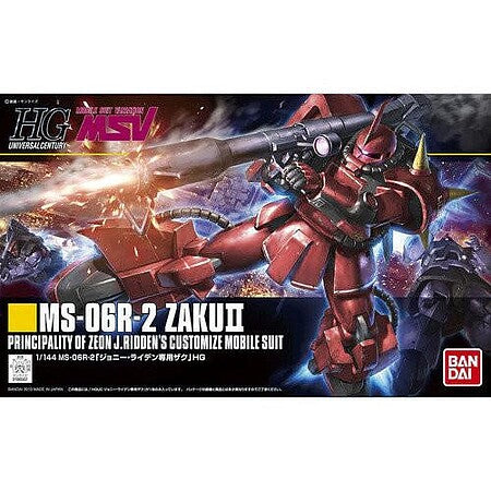 HG Gundam - MS-06R-2 Zaku II