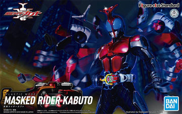 Kamen Rider Kabuto