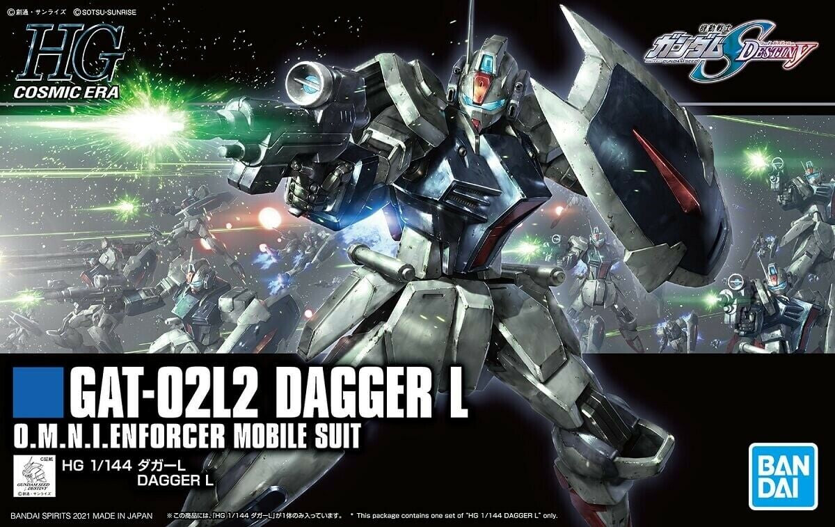 247 Dagger L 'Gundam Seed Destiny' HGCE