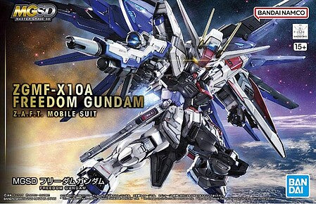 MGSD Gundam - Freedom Gundam