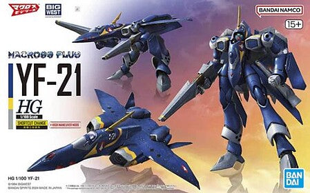 Macross Plus - Yf-21 Guld Goa Bowman