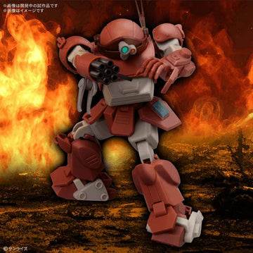 HG Brutishdog