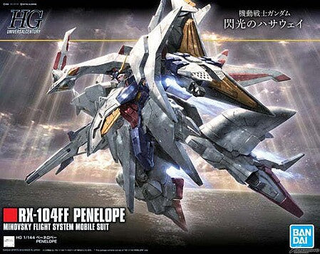 1/144 HG GUNDAM - RX-104FF PENELOPE BAN5058204