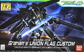 HG Union Flag