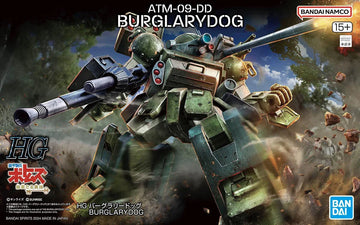 HG BurglaryDog Armored Trooper