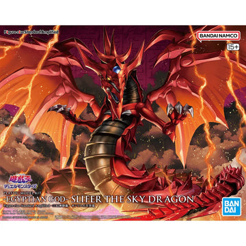 Egyptian God-Slifer Sky Dragon