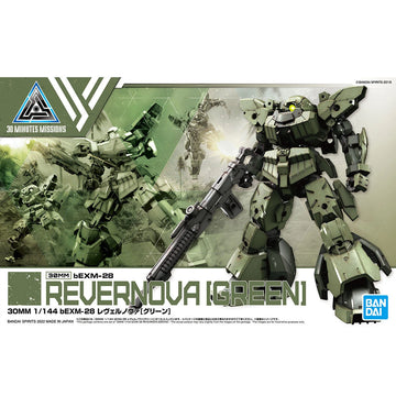 30MM Revernova Green BEXM-28