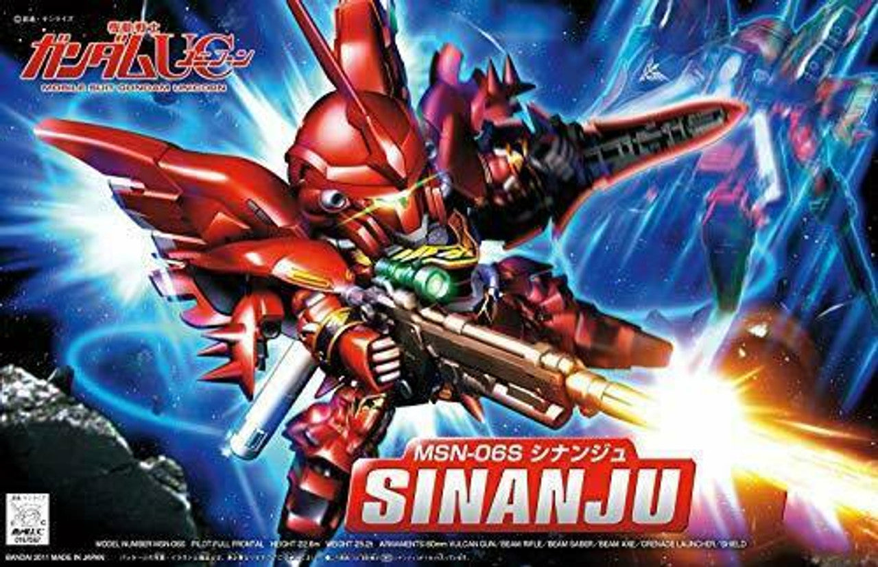 Bandai 2106041 - SD BB#2365 Sinanju -